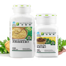 维他命b粉品牌及商品 京东