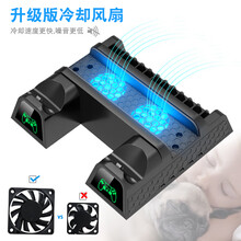 Ps4手柄架新款 Ps4手柄架年新款 京东