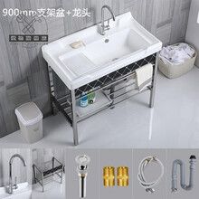 花岗石水槽价格报价行情 京东