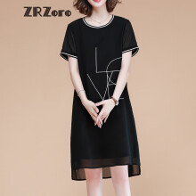 Z.R.Zoro 字母 口袋 连衣裙