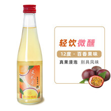 天龙酒业新款 天龙酒业21年新款 京东