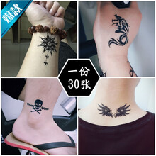 狼头刺青新款 狼头刺青21年新款 京东