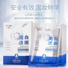 露诗lush面膜价格报价行情 京东