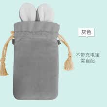 自动发热暖手袋价格报价行情 京东