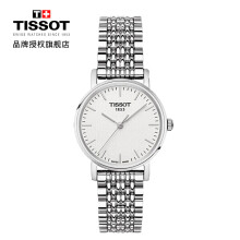 tissot,手表,tissot,手表,排名,瑞士,珠宝,瑞士,珠宝,排行榜,推荐