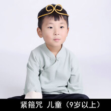 孙悟空头戴价格报价行情 京东
