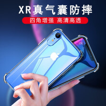 泰拉锋 iPhone XS Max 手机壳/保护套