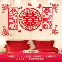     love     -   