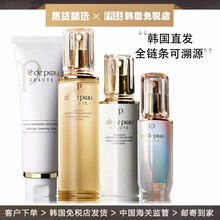 Cpb化妆品新款 Cpb化妆品年新款 京东