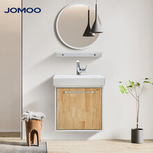 洗面台小价格报价行情 京东