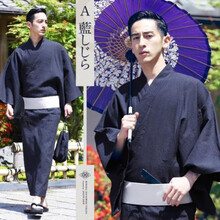 日本男士和服浴衣价格报价行情 京东