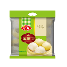 安井杂粮包子价格报价行情 京东