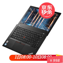 X230与x2比较价格报价行情 京东