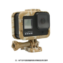 Gopro充电座价格报价行情 京东 Gopro充电座价格报价行情 京东