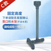 Diy除油膜器价格报价行情 京东