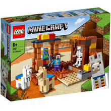 Minecraft积木价格报价行情 京东