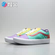 Tenis Vans Comfycush Slip-Skool Mujer Casual Skate rosa 22 VANS VN0A4P3EWYI  | Bodega Aurrera en línea