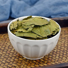 静萱筛选布渣叶500g克中药材破布叶麻布叶烂布渣薢宝叶山茶叶可磨布渣