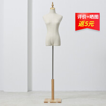 模特道具女半身全身假人体模特架服装店女装婚纱衣服韩版橱窗展示衣架