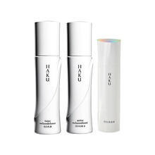 资生堂haku美白精华型号规格 京东