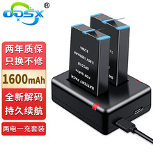 Gopro充电新款 Gopro充电21年新款 京东