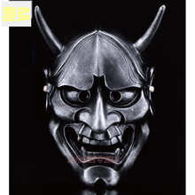 日本般若面具价格报价行情 京东