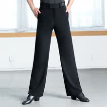 拉丁舞服装男装新款 拉丁舞服装男装21年新款 京东