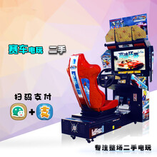 模拟赛车游戏机排行 京东