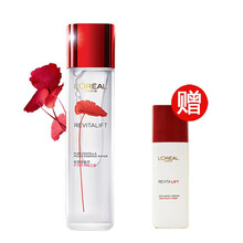 怎么样,欧莱雅美白精华,欧莱雅美白精华