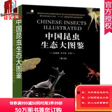 动物微生物价格报价行情 京东