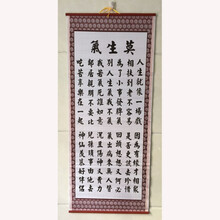 烦恼名言新款 烦恼名言21年新款 京东