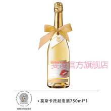 初恋鸡尾酒新款 初恋鸡尾酒2021年新款 京东