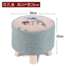 板凳高度新款 板凳高度21年新款 京东