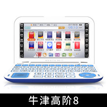 哪里买电子词典新款 哪里买电子词典21年新款 京东