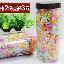 金平糖品牌及商品 京东