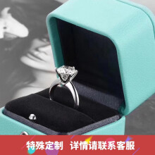 爱缇亚（AITIYA）戒指s925银镀金 配高碳钻