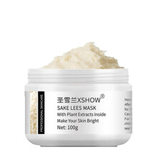 xshow,圣雪兰,xshow,怎么样,圣雪兰,保湿,保湿,面膜,面膜