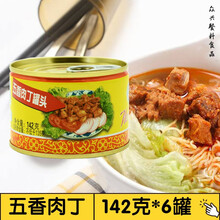 水仙花牌品牌及商品 京东