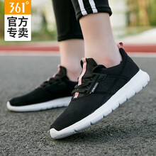 361°板鞋乌黑色/玫瑰金 35，36，37，38，39，40