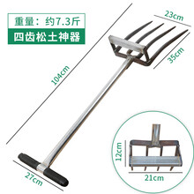 人工挖土工具新款 人工挖土工具21年新款 京东