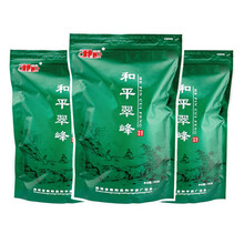 紫阳翠峰茶品牌及商品 京东