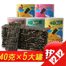 紫菜花生价格报价行情 京东 紫菜花生价格报价行情 京东
