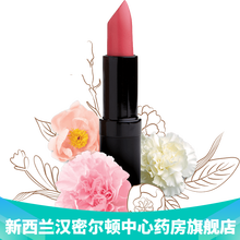 口红原料型号规格 京东 口红原料型号规格 京东