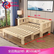 实木坐卧两用床价格报价行情 京东