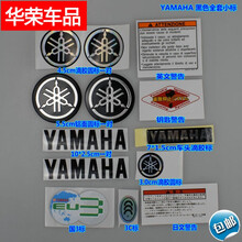 标志踏板车型号规格 京东