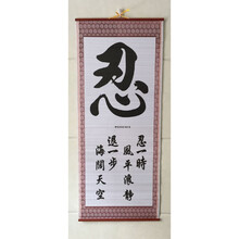 烦恼名言价格报价行情 京东