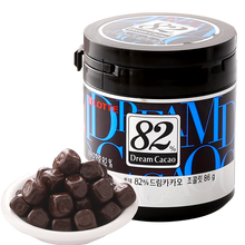 乐天72纯黑巧克力新款 乐天72纯黑巧克力年新款 京东