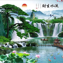 壁纸风水新款 壁纸风水年新款 京东