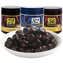 乐天黑巧克力72价格报价行情 京东