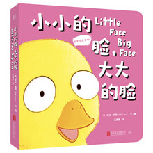 德国亚马逊退税价格及图片表 京东